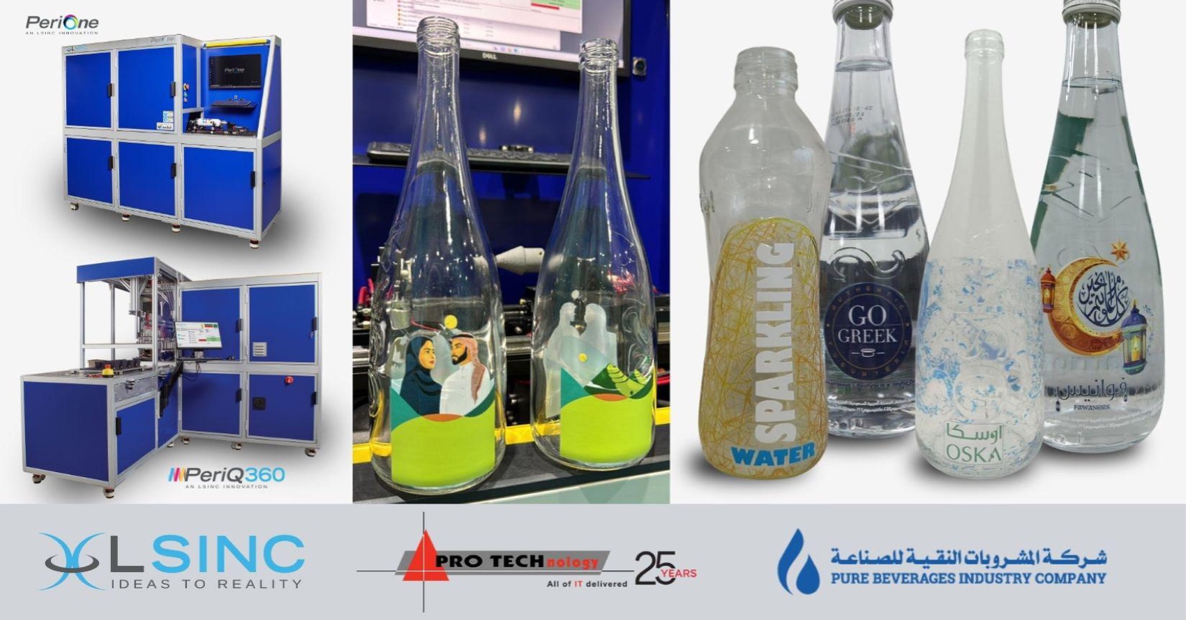 LSINC PeriOne and PeriQ360 printers with printed glass water bottles for Pure Beverages Industry Company, including OSKA, sparkling water and Ramadan designs