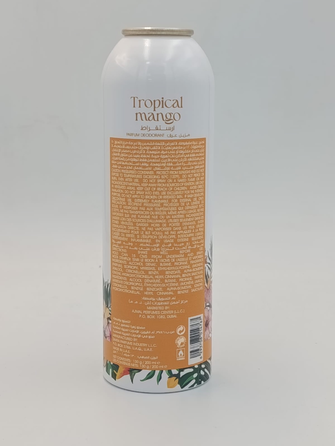 Reverse of a printed body spray can showing product information printed directly