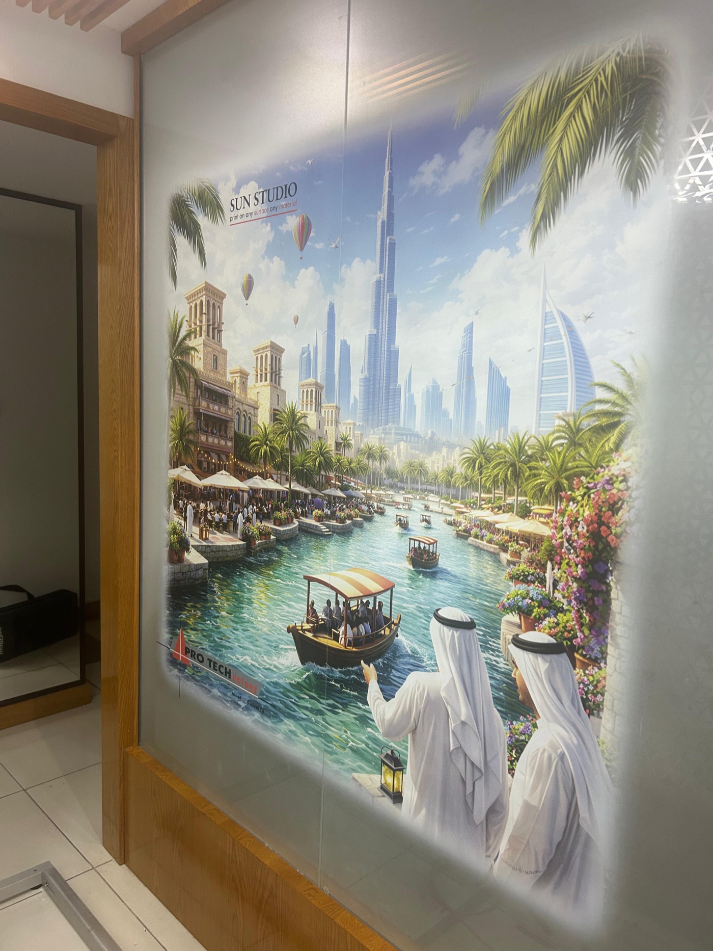 Office interior with a printed feature wall