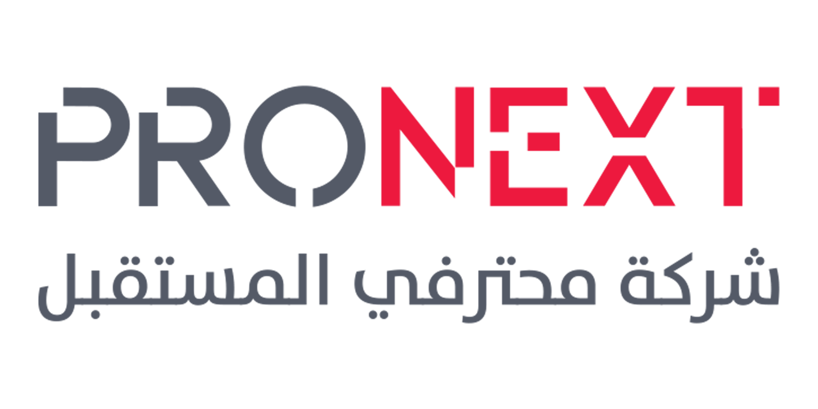 PRONEXT