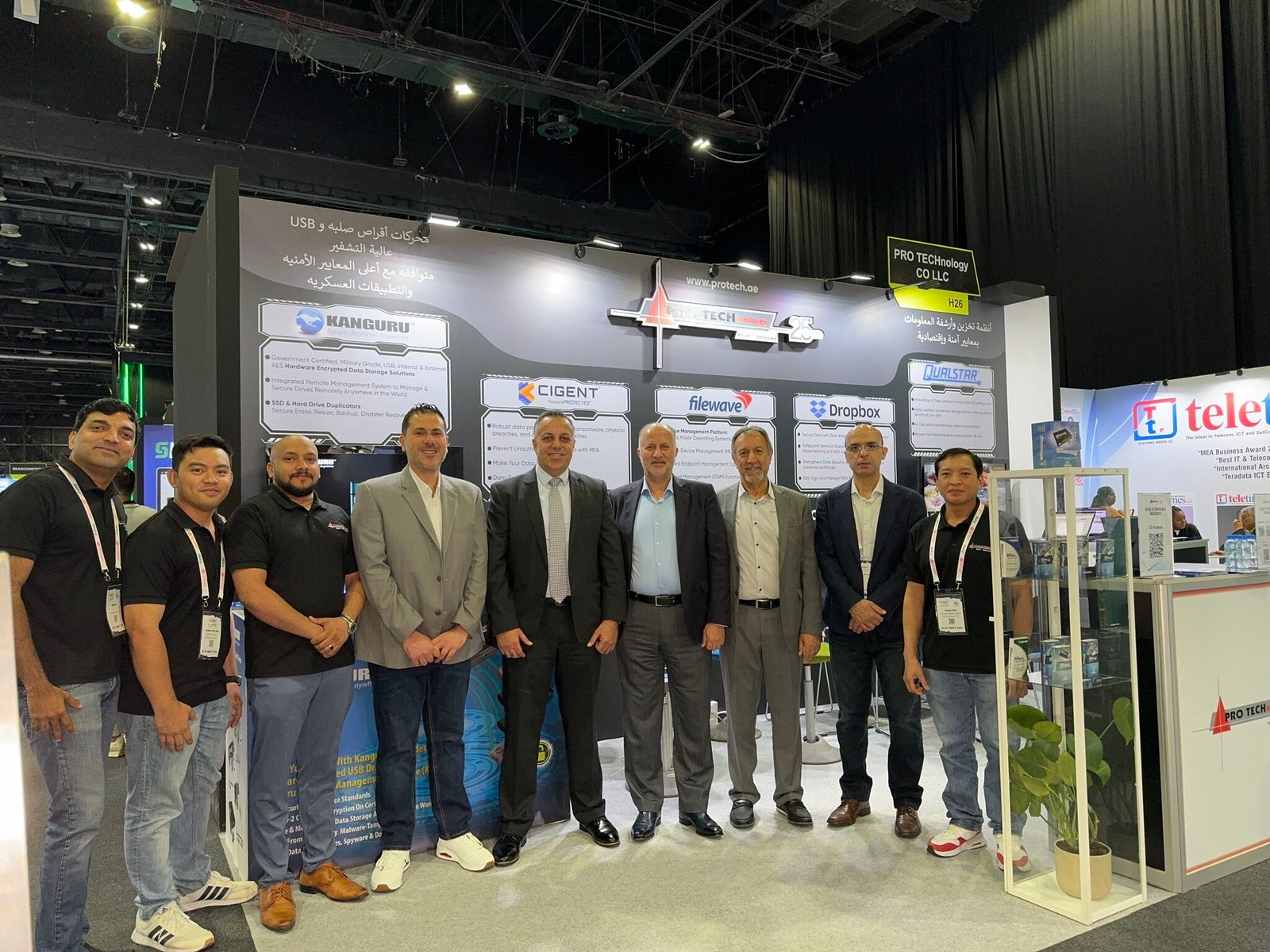 PRO TECHnology to Showcase Cutting-Edge Cybersecurity Solutions at GISEC Global 2024